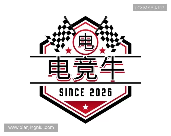 发现电竞牛